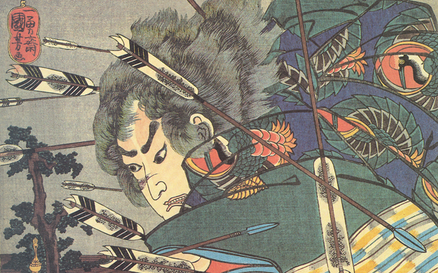 Katori Shinto Ryu als krijgerstraditie | Katsujinken