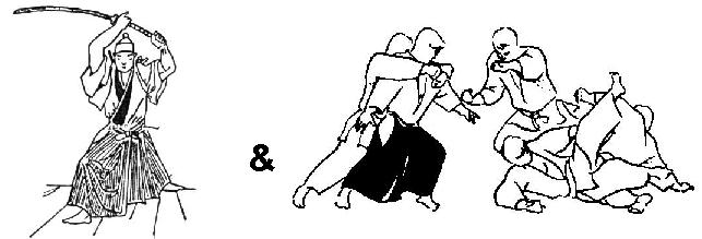 Katori Shinto Ryu and Aikido | Katsujinken